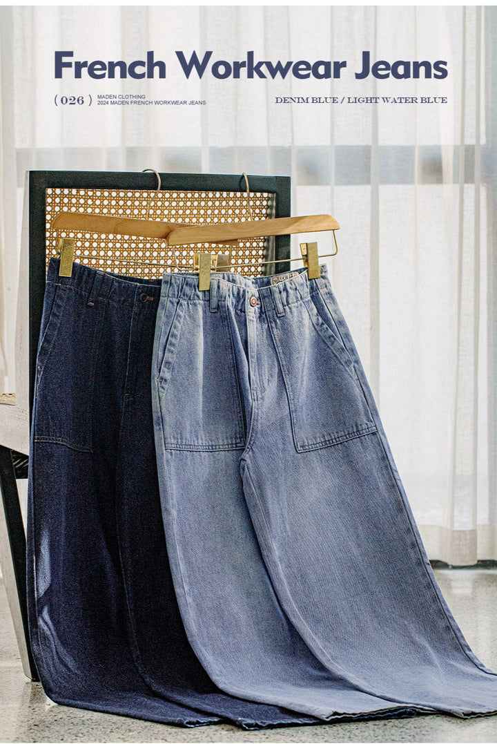 VAAGOON FRENCH WORKWEAR JEANS
