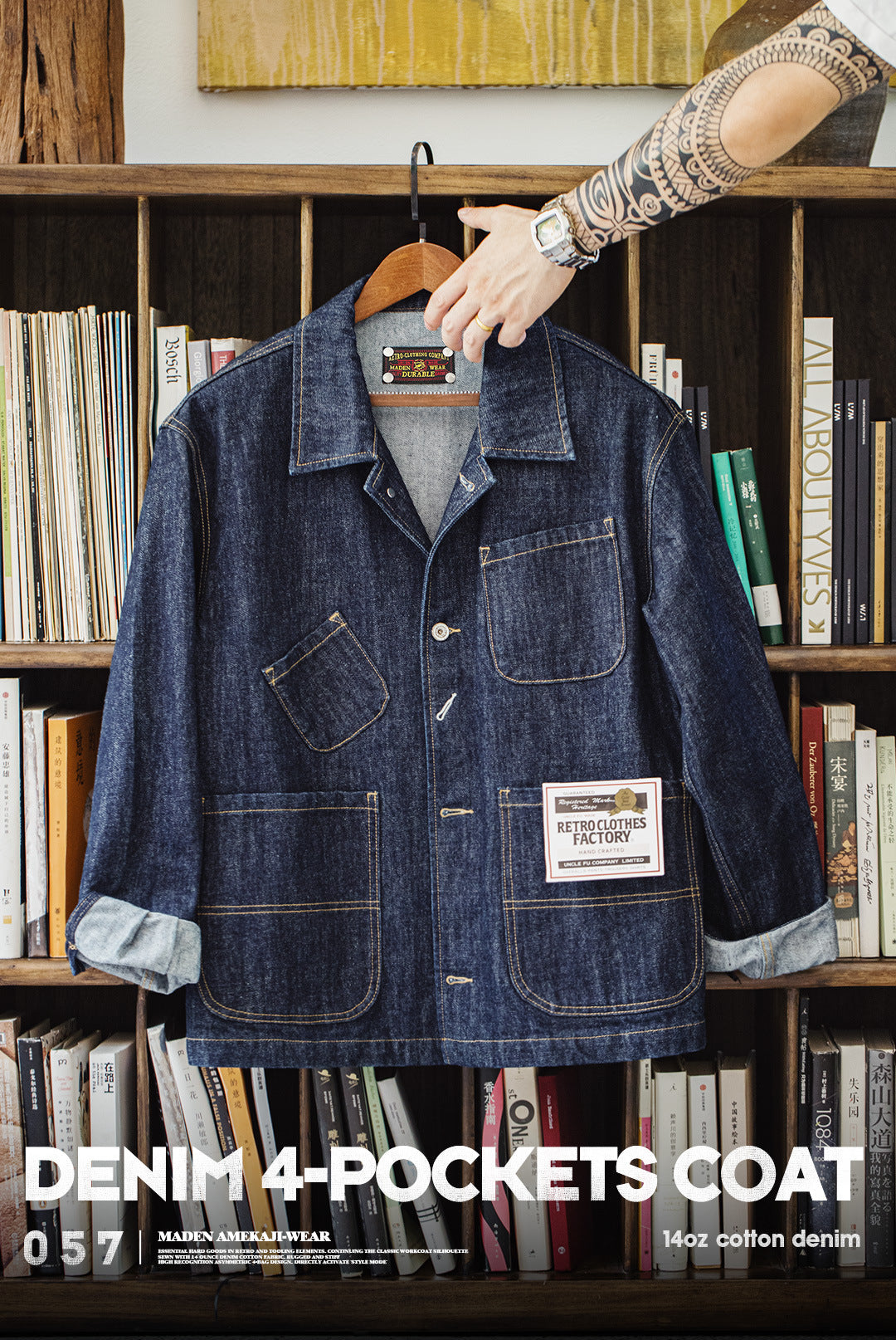 VAAGOON DENIM 4-POCKETS COAT