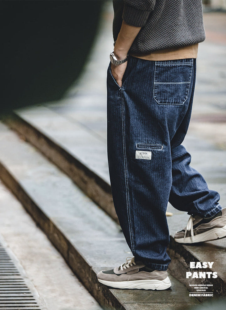 Vaagoon Denim Easy Pants