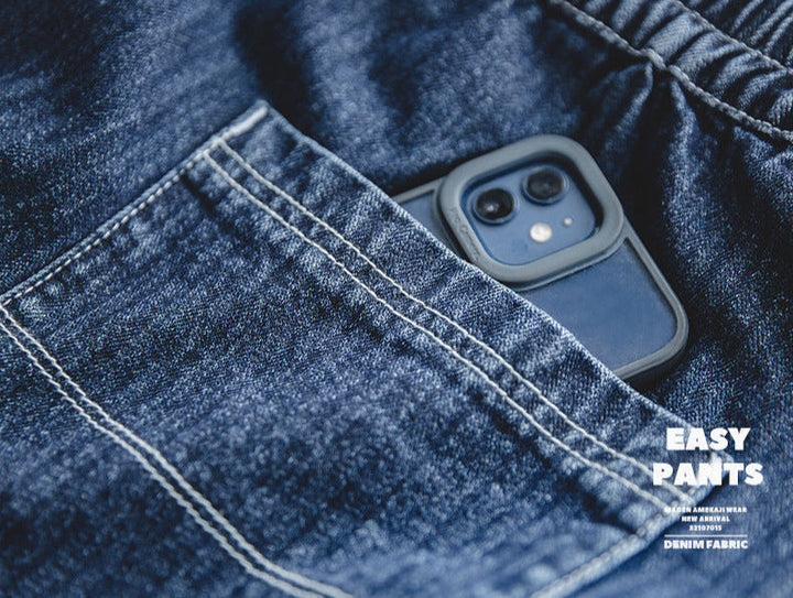 Vaagoon Denim Easy Pants