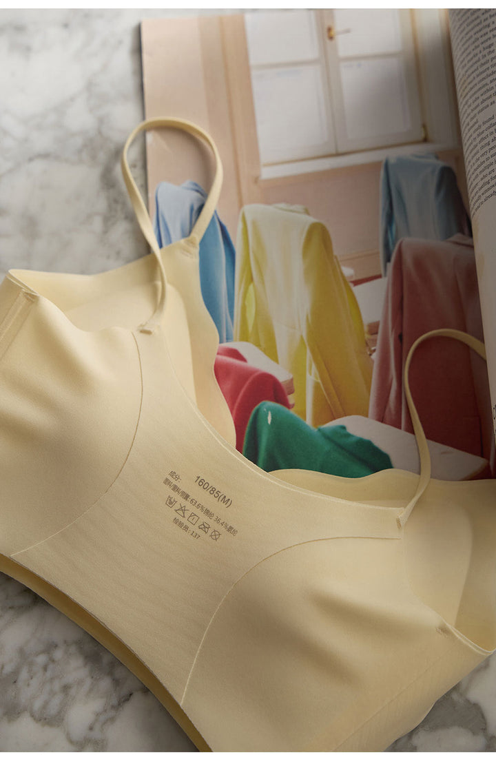 Vaagoon AuraBack Seamless Lift Bra