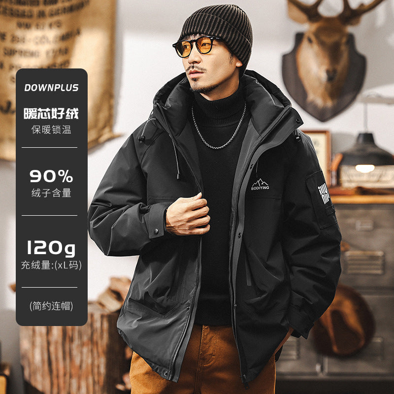 Vaagoon Glacier Edge Jacket