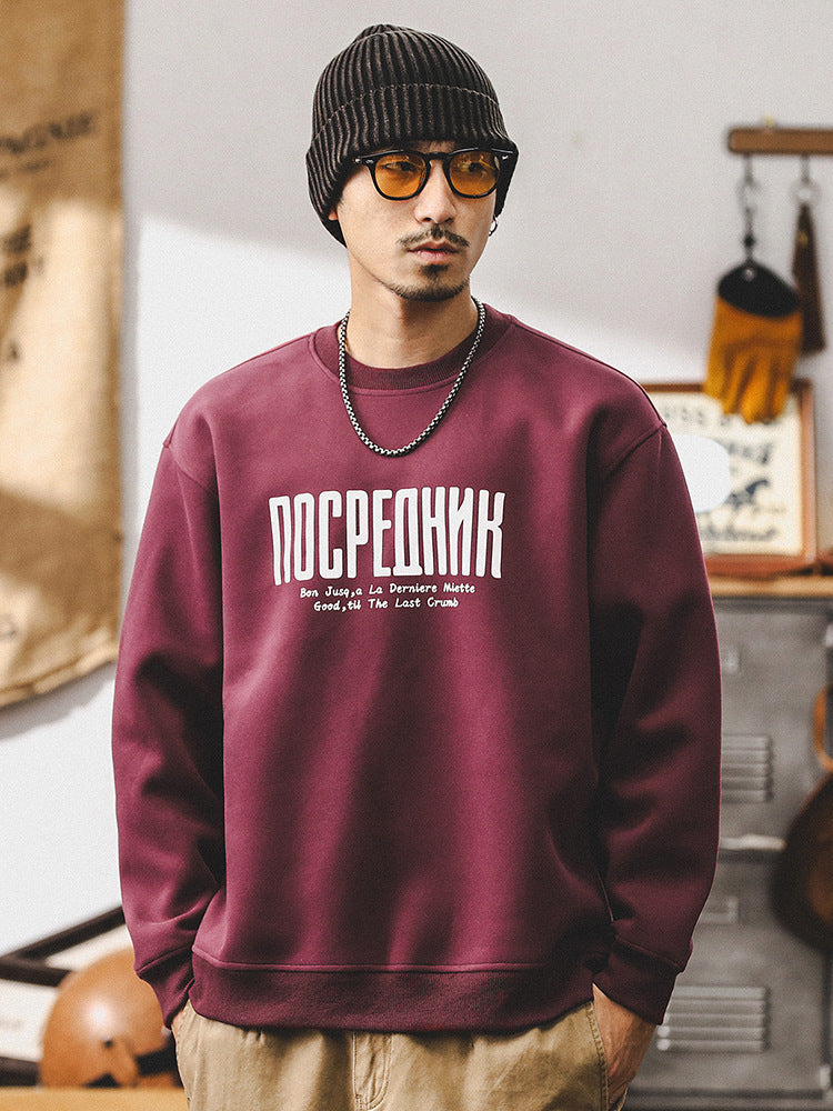 VAAGOON Street Pulse Zippered Sweatshirt