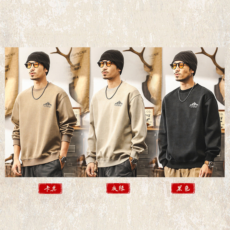 Vaagoon Bloomstride Sweater