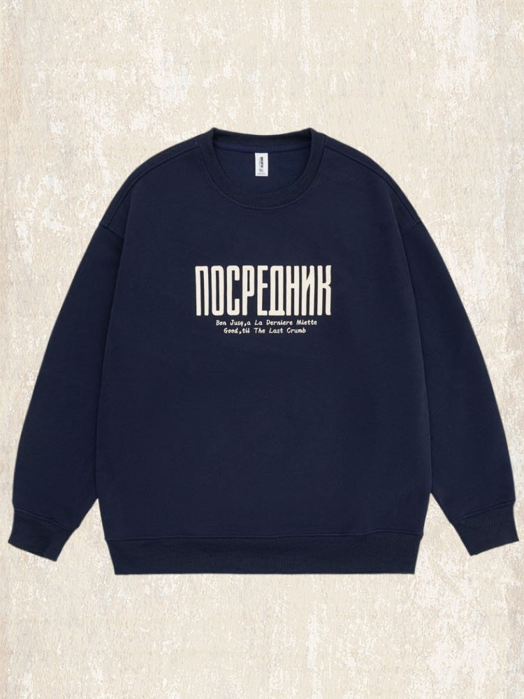 VAAGOON Street Pulse Zippered Sweatshirt