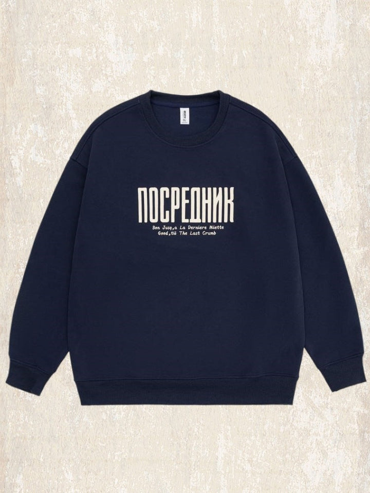 VAAGOON Street Pulse Zippered Sweatshirt