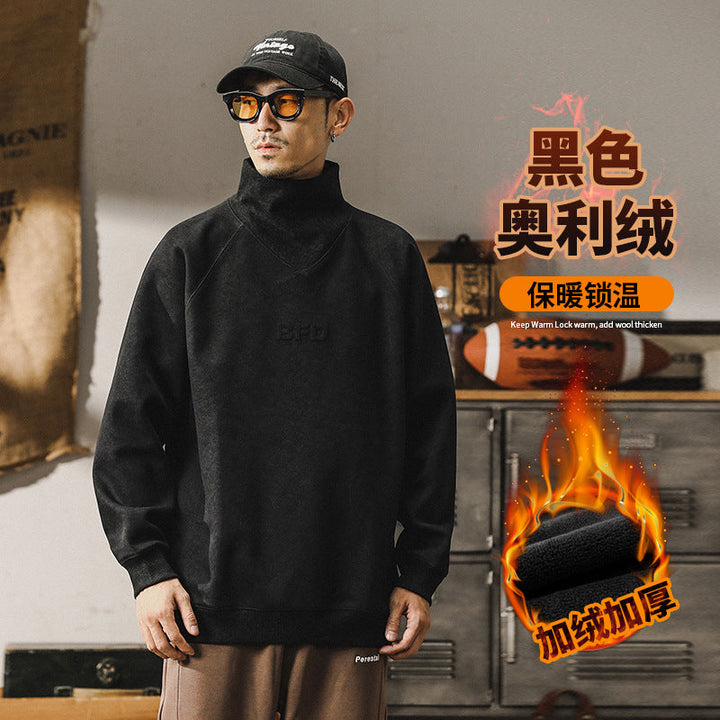 Vaagoon Frontier Forge Sweater