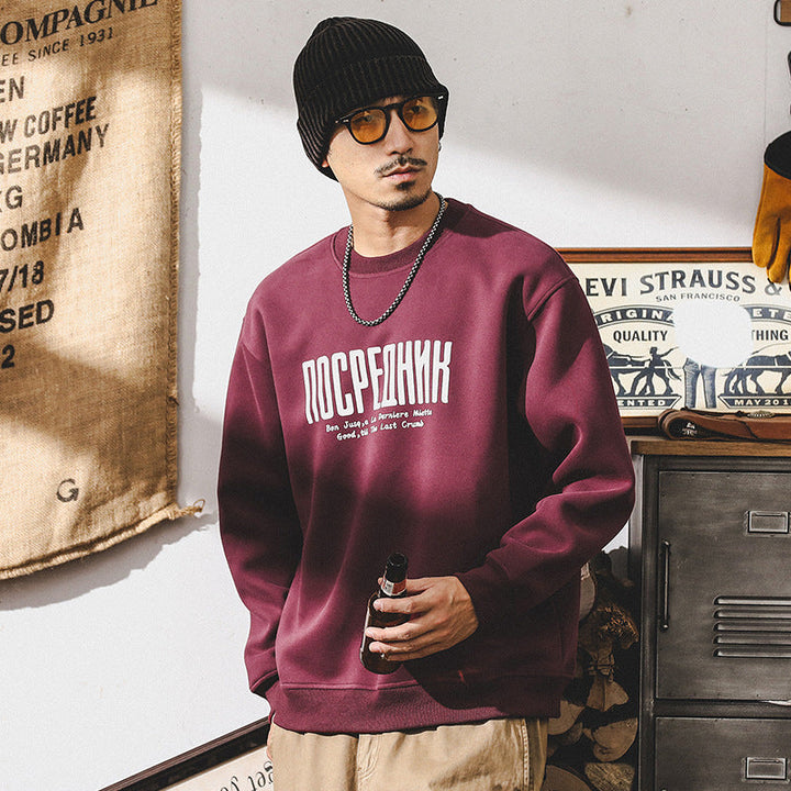 Vaagoon Crimson Vanguard Sweatshirt