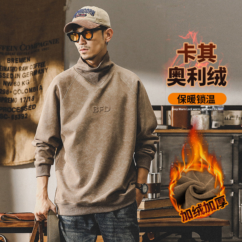 Vaagoon Frontier Forge Sweater