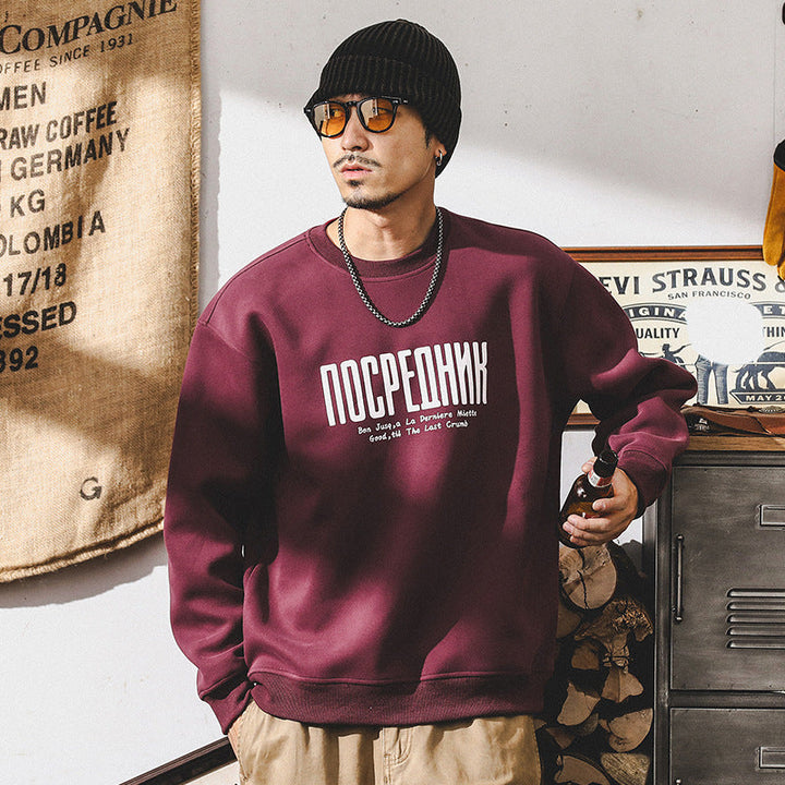 VAAGOON Street Pulse Zippered Sweatshirt