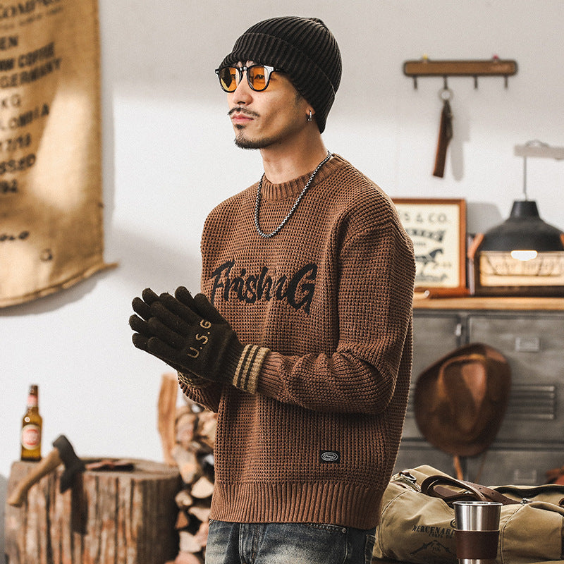 Vaagoon Frost Nomad Sweater