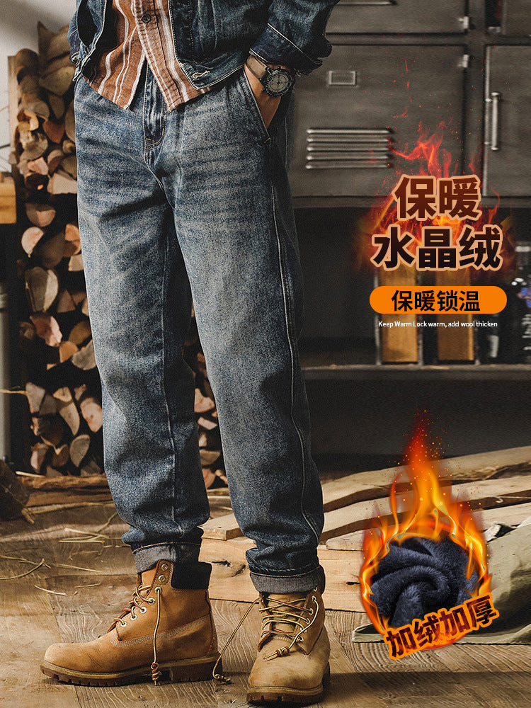 VAAGOON American Velvet Night Pants