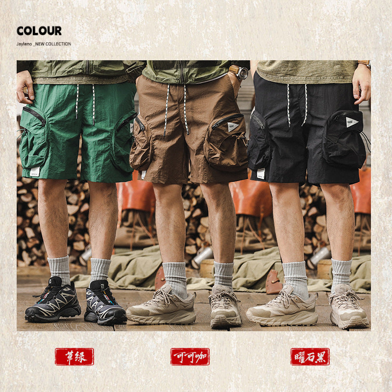 VAAGOON Umme Shield Shorts