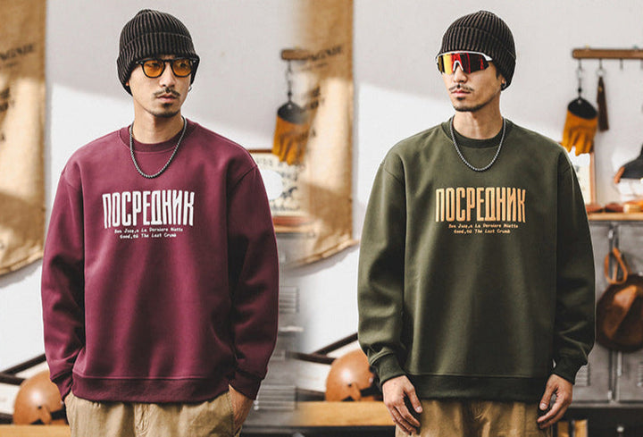 VAAGOON Street Pulse Zippered Sweatshirt