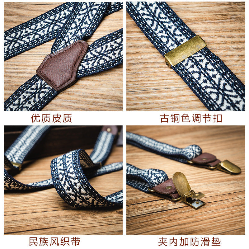 Vaagoon Tribal Grip Pants Suspenders