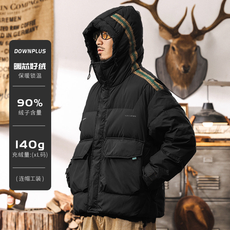 Vaagoon Winter Bound Jacket