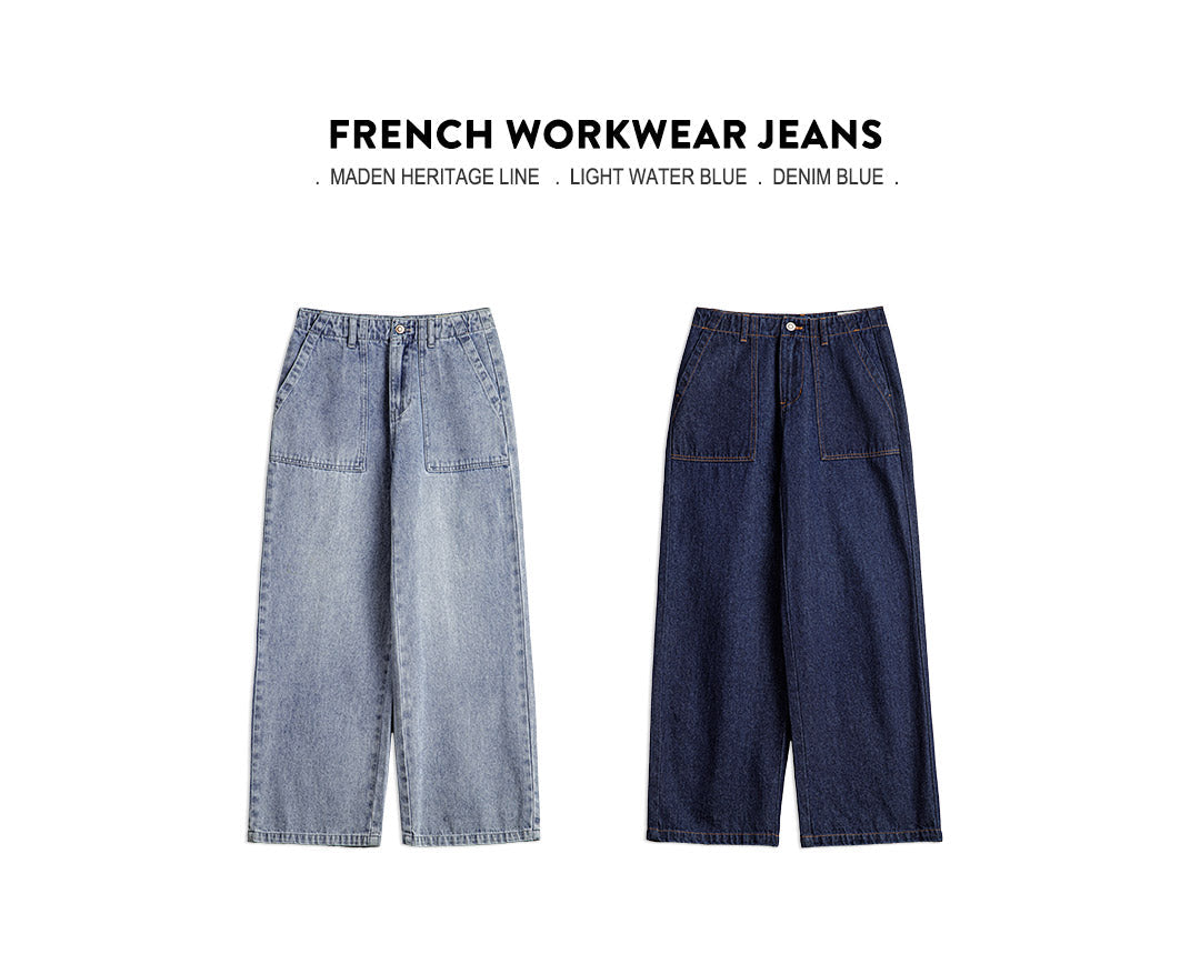 VAAGOON FRENCH WORKWEAR JEANS