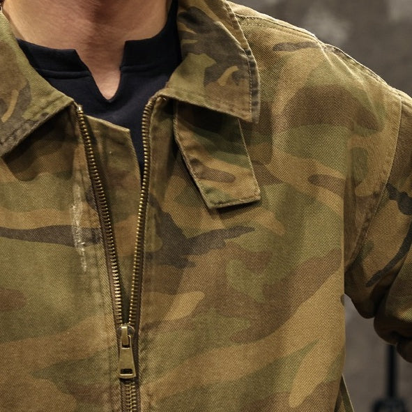 VAAGOON CAMOUFLAGE COLLAR JACKET