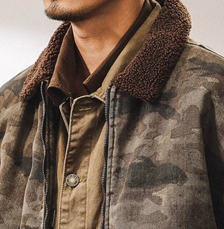 VAAGOON CAMOUFLAGE BOA JACKET