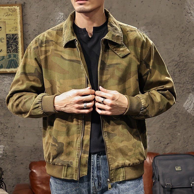 VAAGOON CAMOUFLAGE COLLAR JACKET