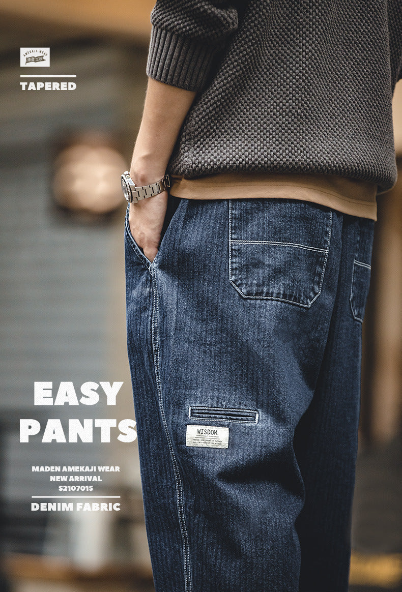 Vaagoon Denim Easy Pants