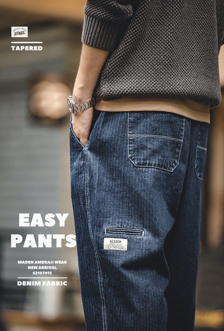Vaagoon Denim Easy Pants