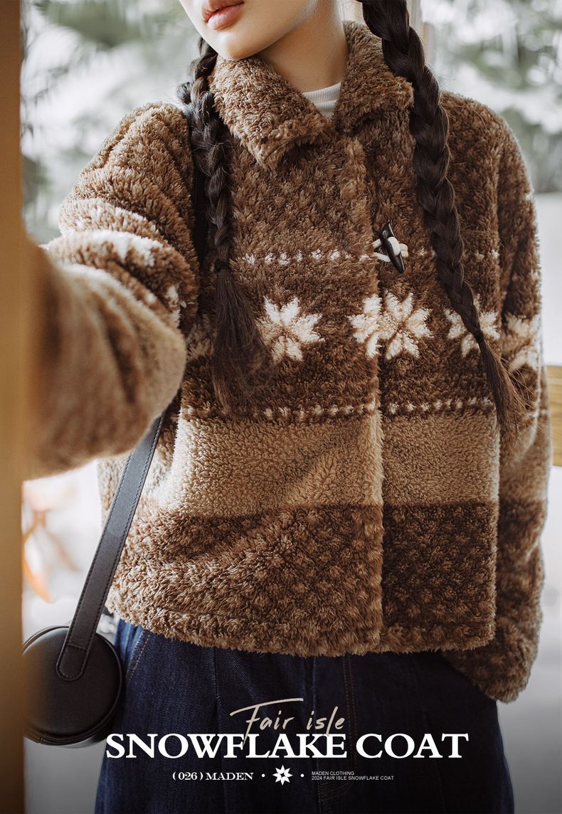 VAAGOON SNOWFLAKE JACKET