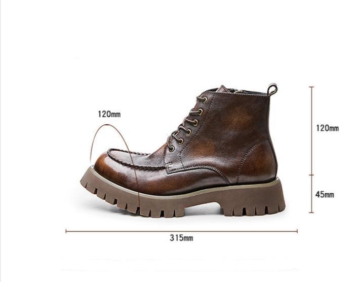 VAAGOON RETRO IMCO BOOT