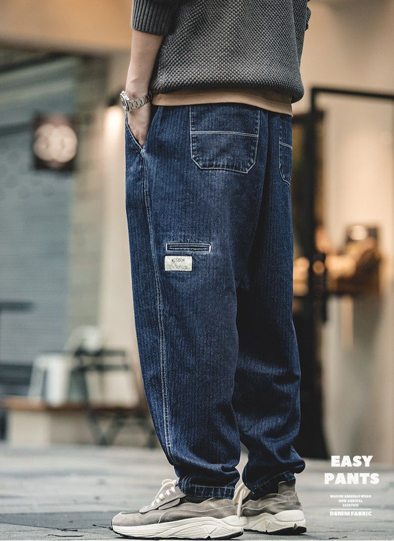 Vaagoon Denim Easy Pants