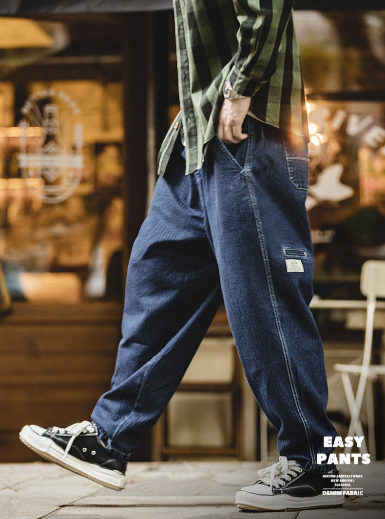 Vaagoon Denim Easy Pants