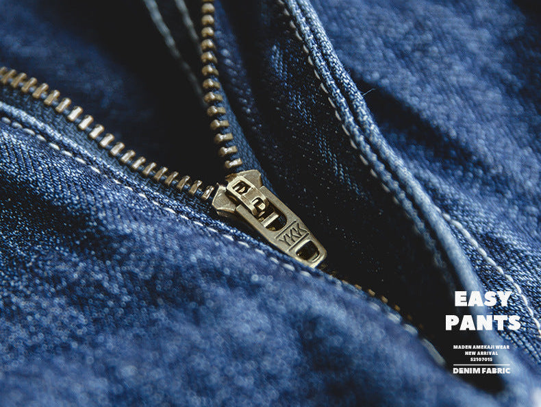 Vaagoon Denim Easy Pants