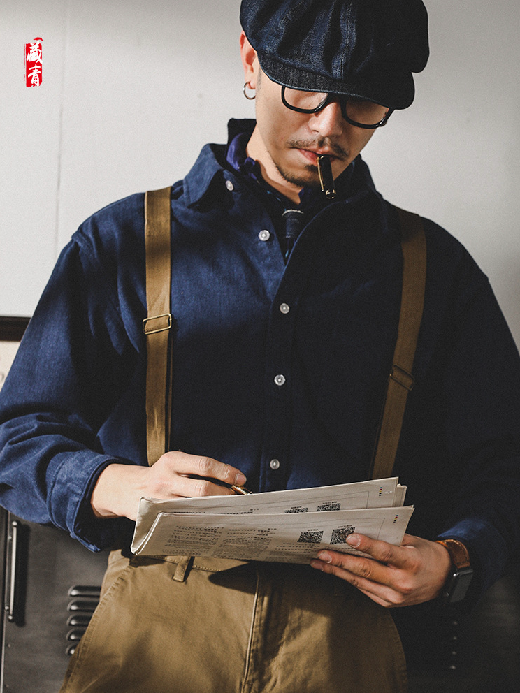 VAAGOON Retro Text Spirit Shirt