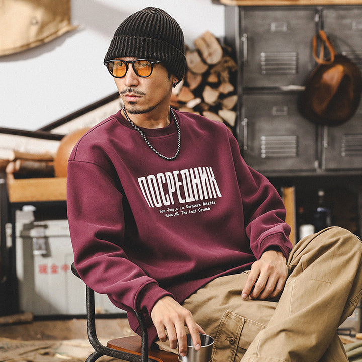 Vaagoon Crimson Vanguard Sweatshirt