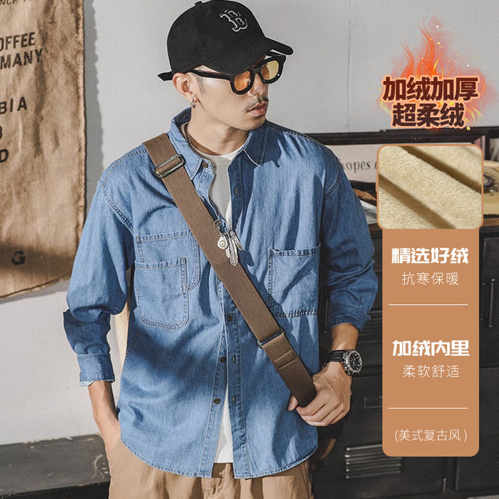 VAAGOON Midnight Utility Shirt