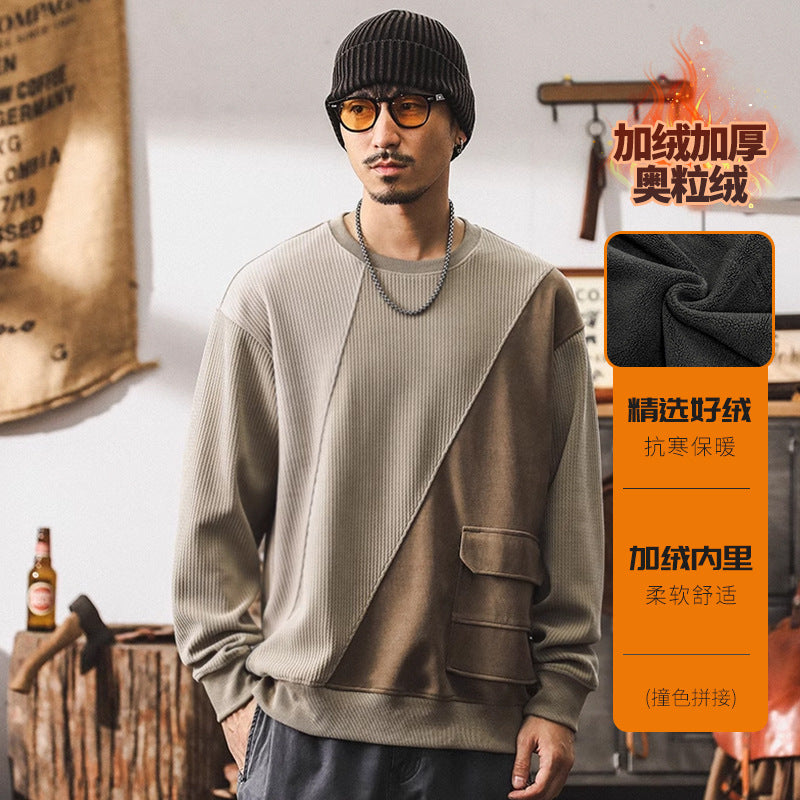 Vaagoon Emberglow Cipher Sweater