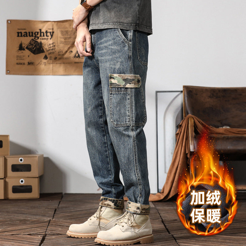 VAAGOON Retro Tide Pants