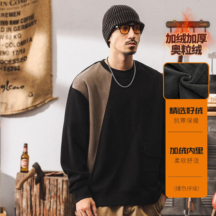 Vaagoon Emberglow Cipher Sweater