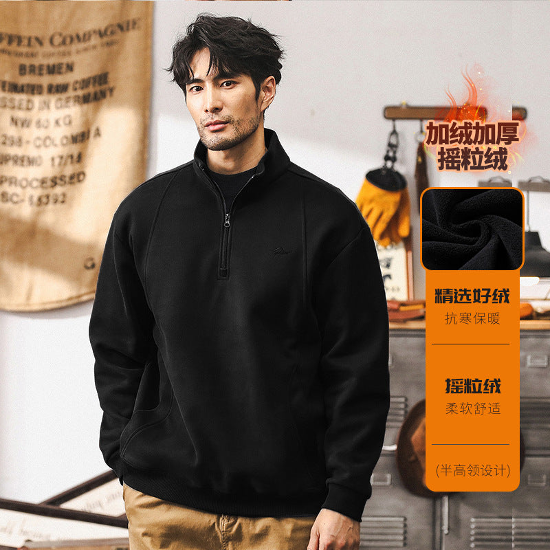 Vaagoon Twilight Cipher Sweater