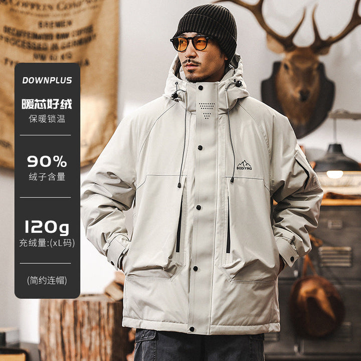 Vaagoon Glacier Edge Jacket