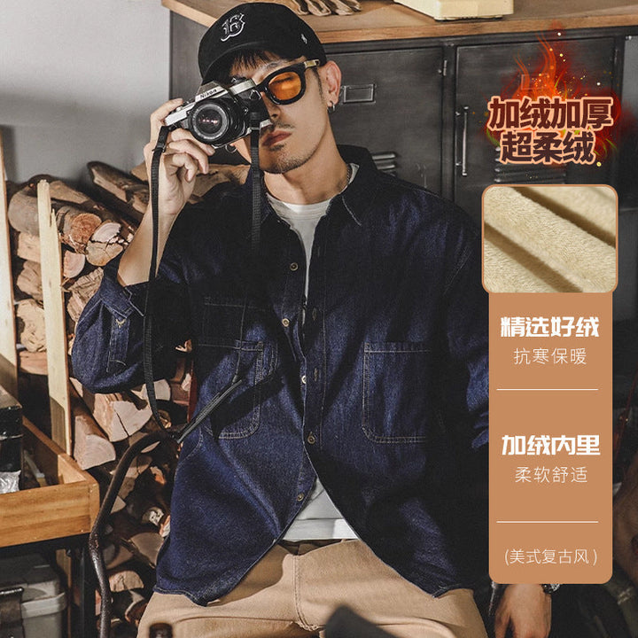 VAAGOON Midnight Utility Shirt