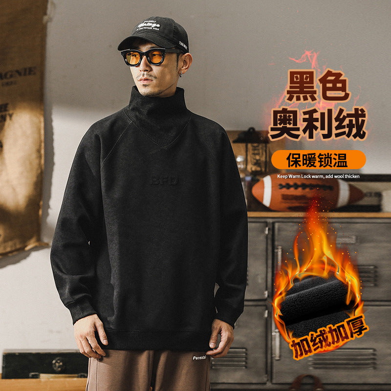 Vaagoon Frontier Forge Sweater