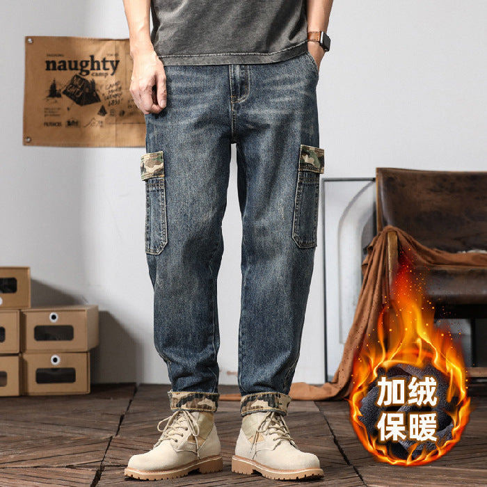 VAAGOON Retro Tide Pants