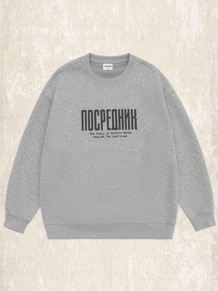 VAAGOON Street Pulse Zippered Sweatshirt