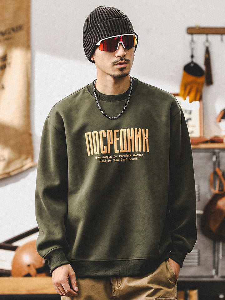 Vaagoon Crimson Vanguard Sweatshirt