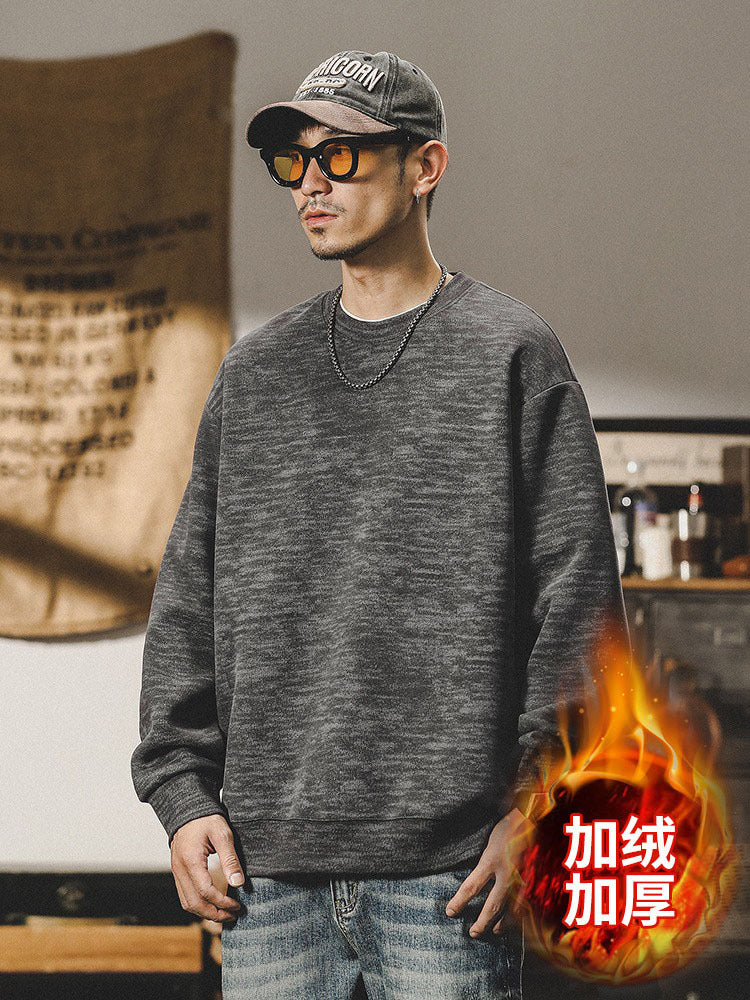 Vaagoon Rust Renegade Sweatshirt