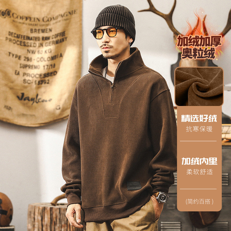 Vaagoon Monochrome Sentinel Sweater