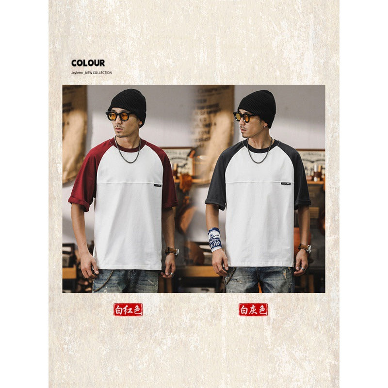 VAAGOON Ivory Script T-Shirt