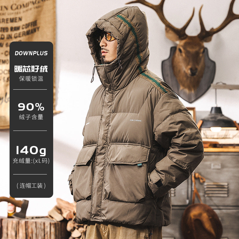 Vaagoon Winter Bound Jacket