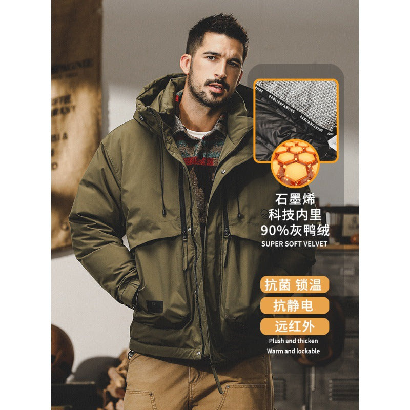 Vaagoon Frost Guard Jacket